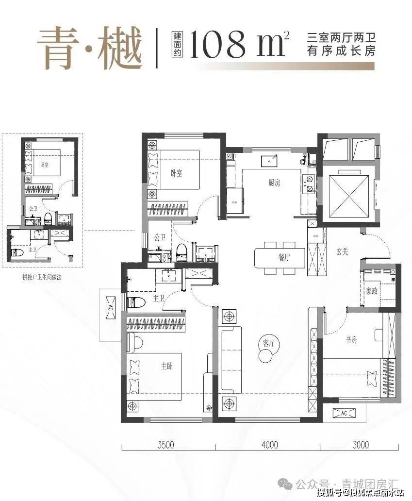 中海九樾售楼处电话→24小时电话→中海九樾首页网站→中海九樾楼盘