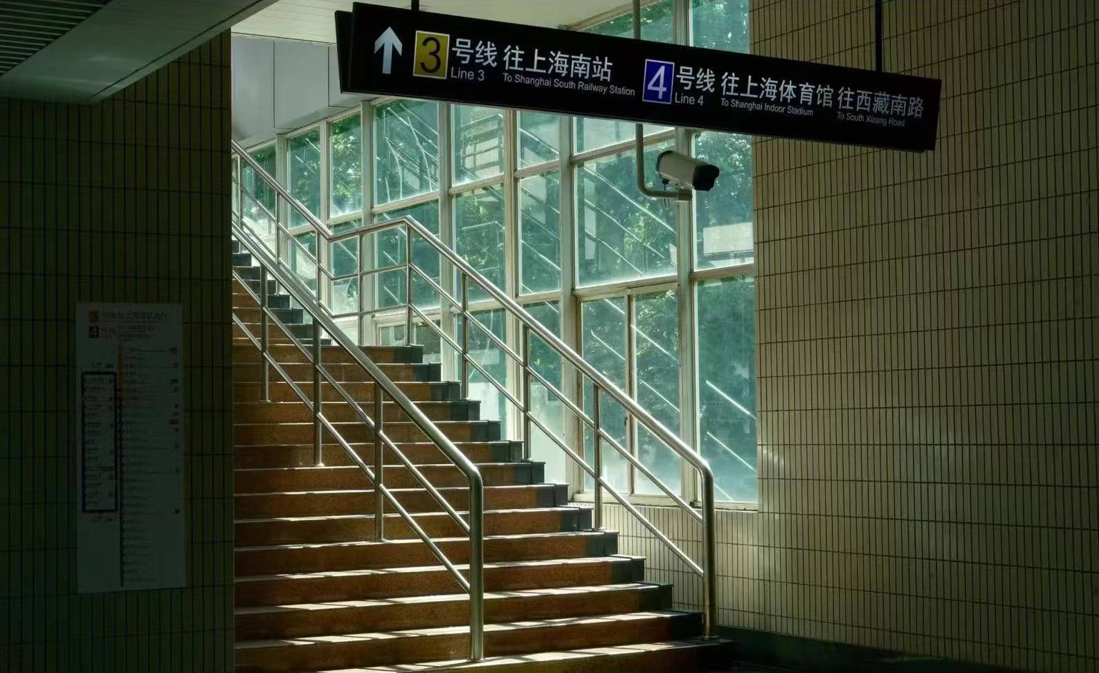 《左岸苏河》上海普陀区曹杨路站左岸苏河(2024最新房价)售楼电话地址