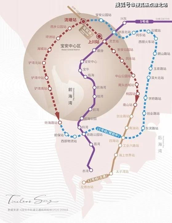 地铁12号线预计将于明年年底建成通车,并与15号超级黄金线在流塘