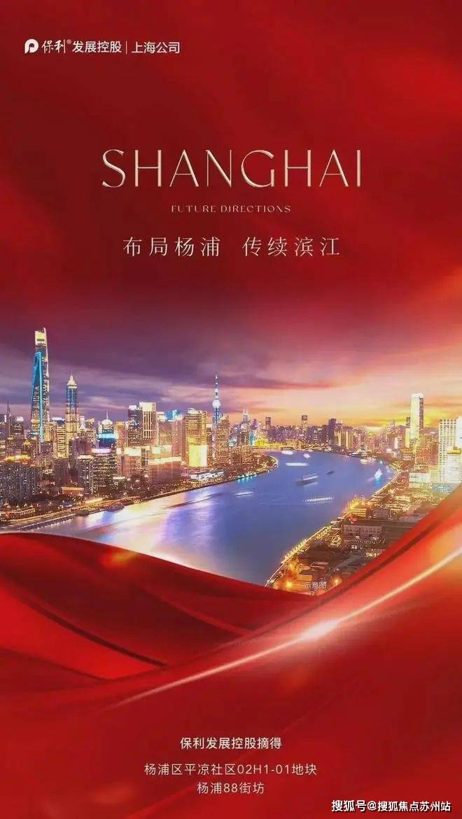 2024年隆昌人口_2023年普洱市常住人口主要数据公报(2)