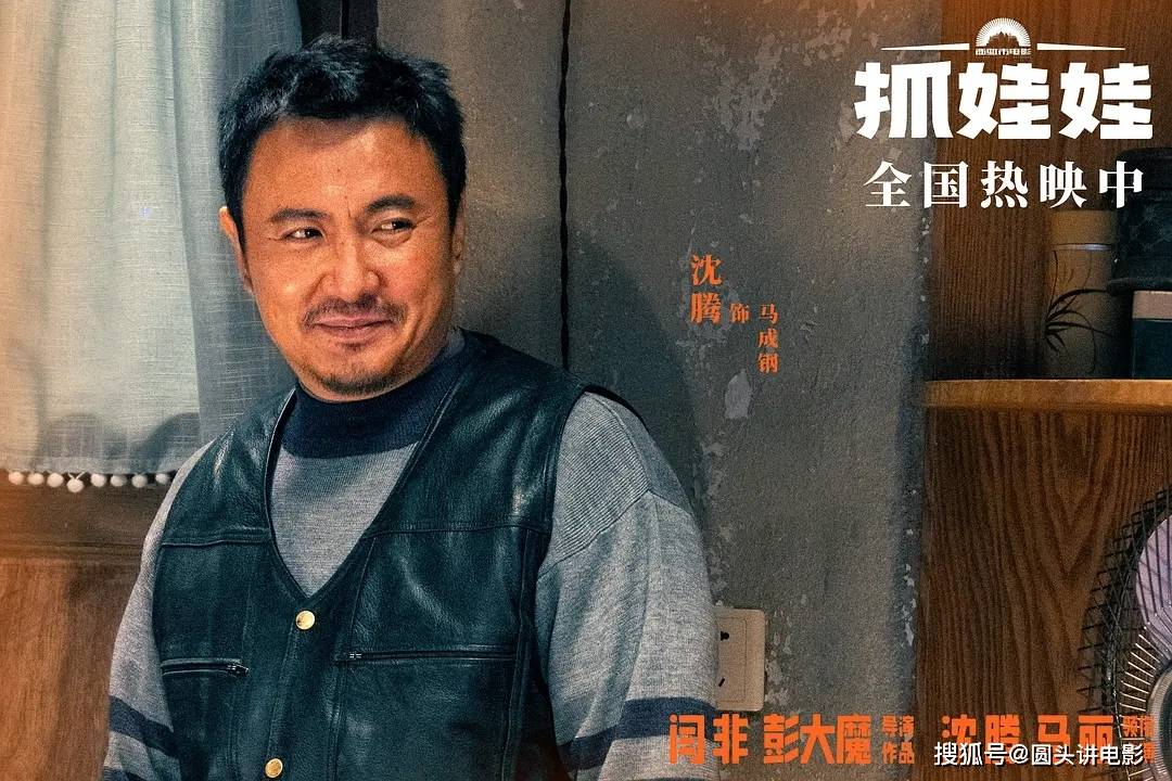 电影票房榜,《解密》最后,《白蛇:浮生》破亿排第一