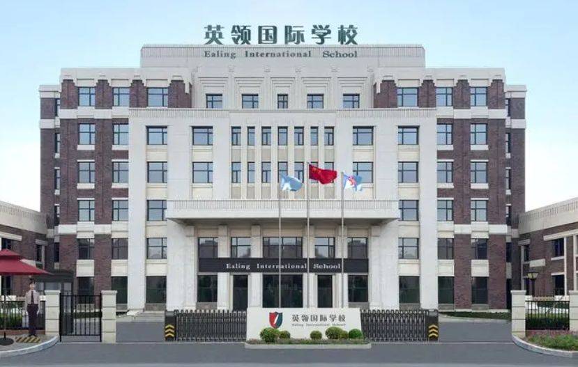 备考指南 | 国际学校入学考试考什么?(附大连不错的国际高中)