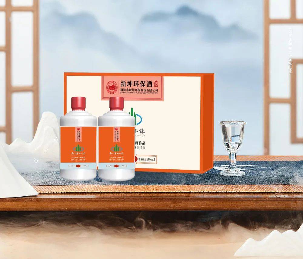酱香酒新锐品牌—海玖坊近期定制酒汇总,万物皆可定制的时代已经来临
