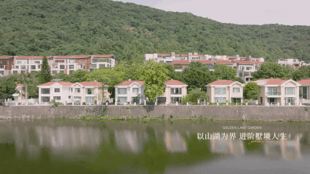 金湖花园(广州金湖花园天岚)首页网站丨金湖花园楼盘详情_房价_户型