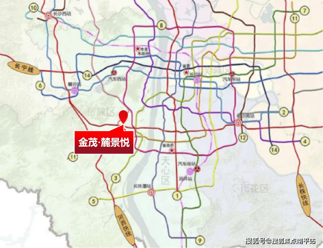 长沙金茂·麓景悦线上预约中心=金茂麓景悦最新动态,房价,在售户型