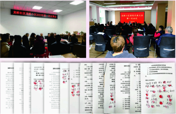 从筚路蓝缕到到繁花似锦——采访龙桥学校老校长李德安