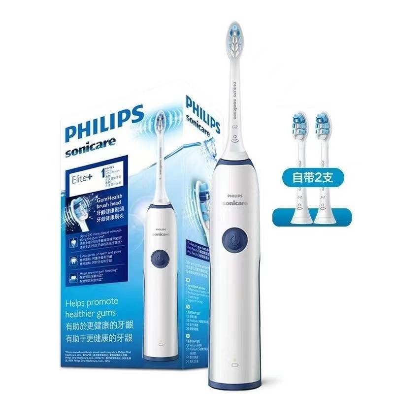 电动牙刷哪个牌子好?精准定位,电动牙刷品牌前十名榜单