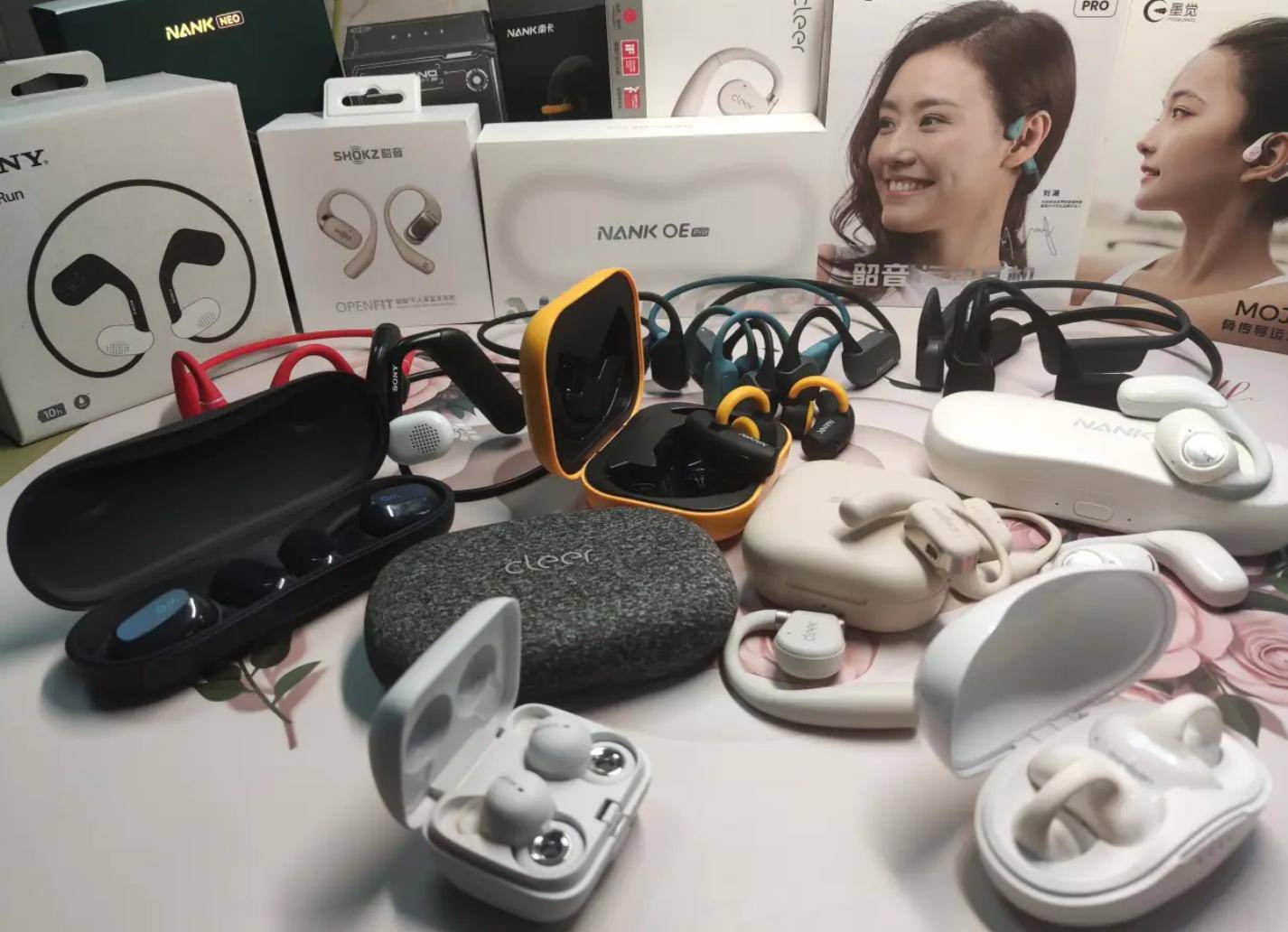 如何选择开放式耳机好?2024人气爆款耳机推荐!