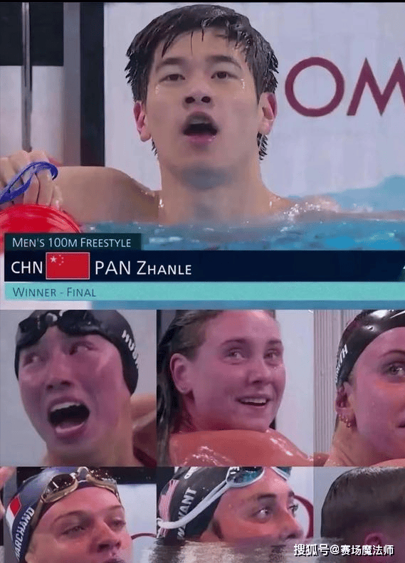 揭秘"紫皮脸"背后的故事_检测_伊恩·索普_问题