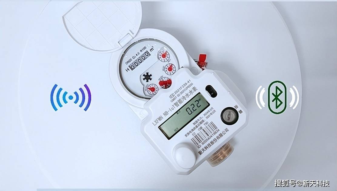 物联网蓝牙水表:农饮水管理的智慧新选择
