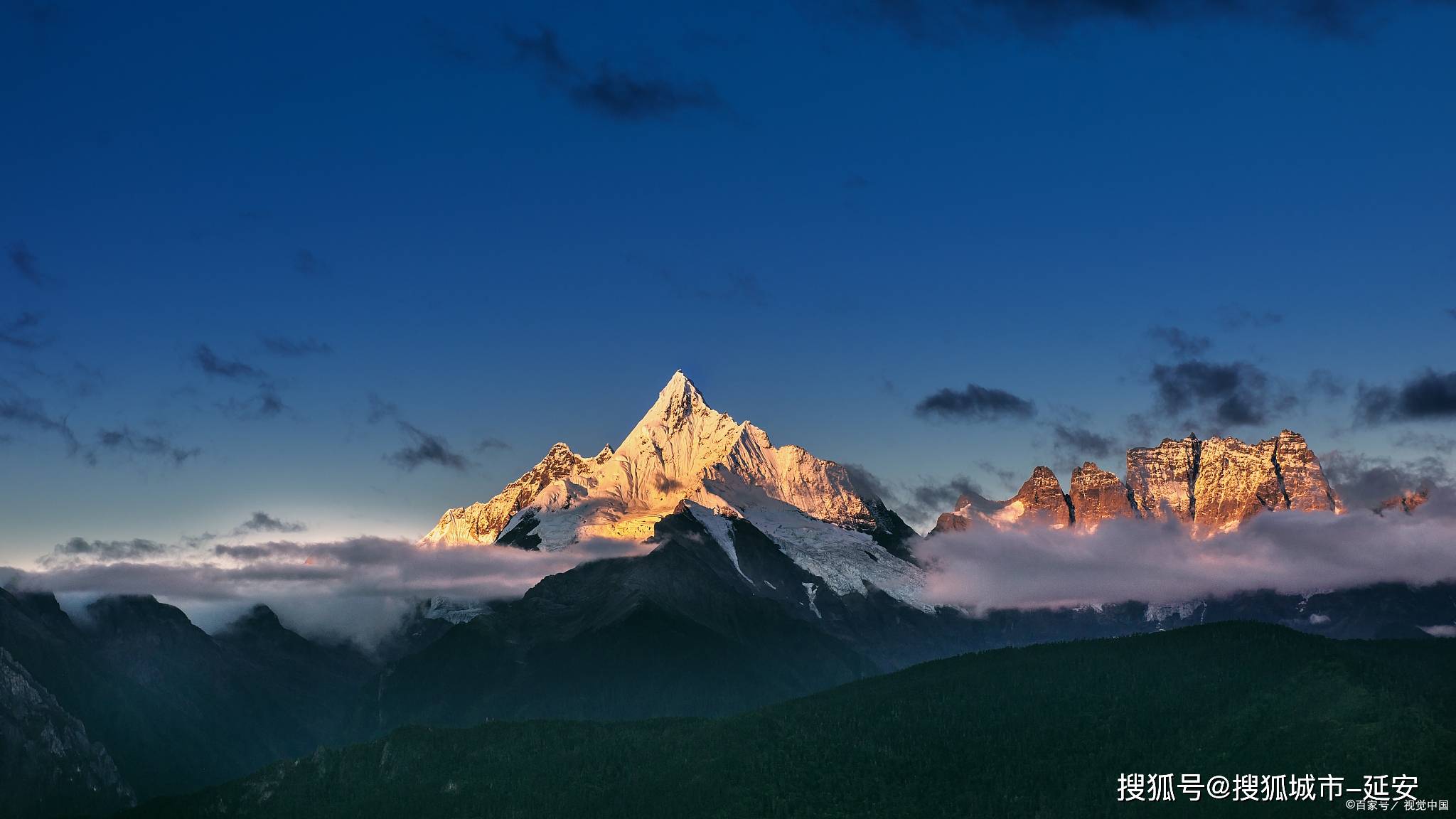 梅里雪山世界最美雪山图片