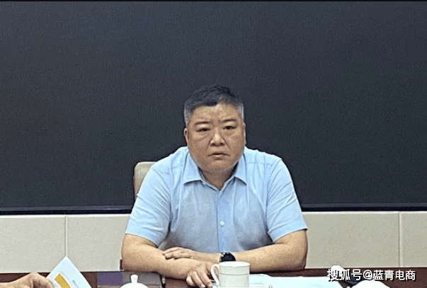 绛县召开乡村e镇项目协调推进会_工作领导小组_张瑞轩_建设