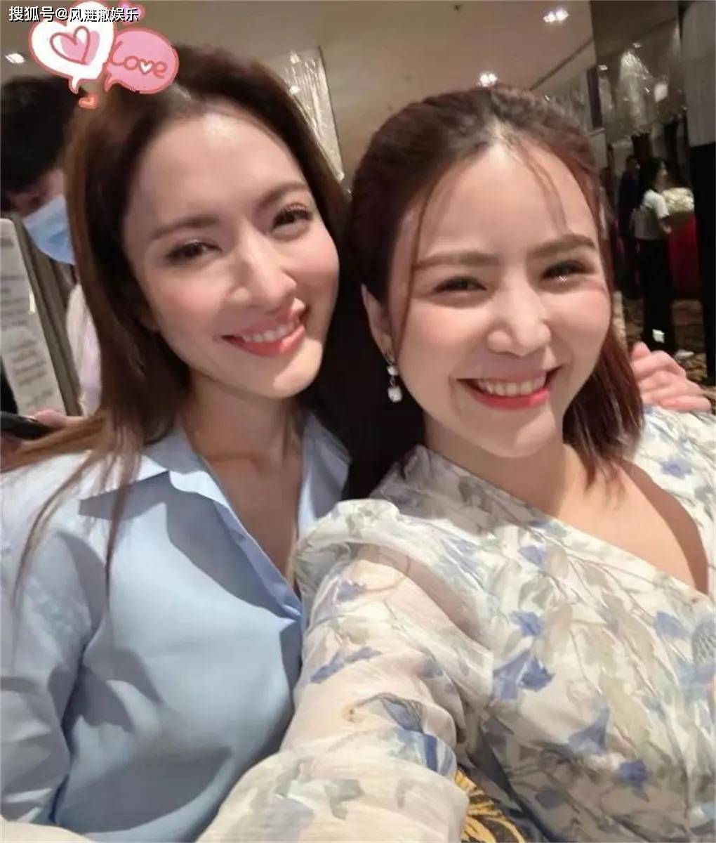 aff邀请前夫观看爱女演出,男友nonkul也在,氛围很融洽_peemai_faivong