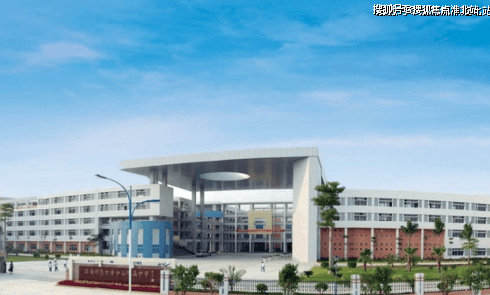 醫療:2公裏內坐擁多所醫院,中山市第二人民醫院和中山市港口醫院公 