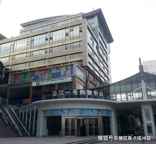 武汉沿江一号写字楼价值分析报告,【租赁预约通道】
