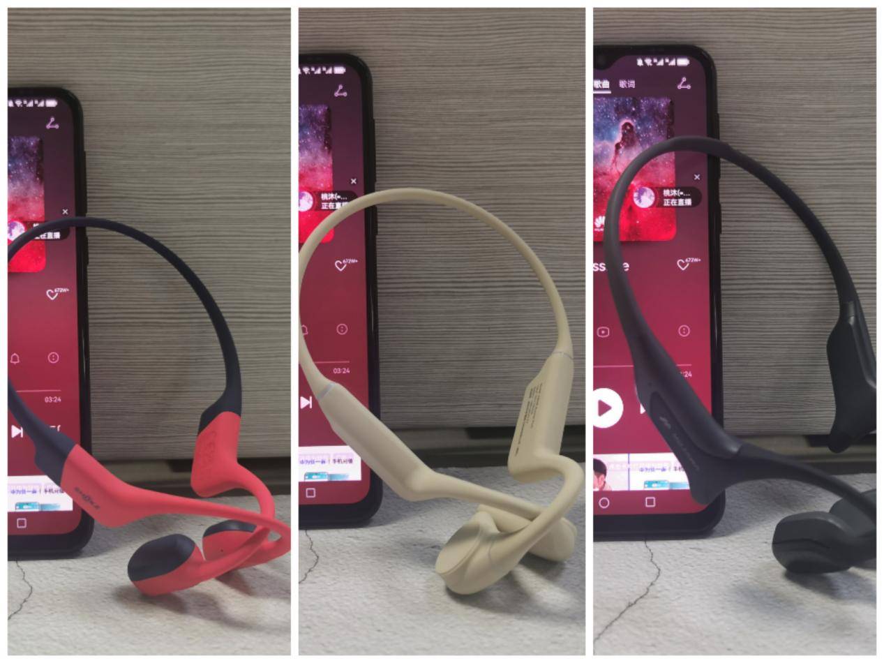 骨传导耳机如何选择？南卡韶音那个好用？实测一次讲明白！