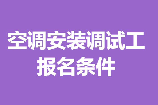 茶艺师证有用没_茶艺师有资格证吗_茶艺师证书有用