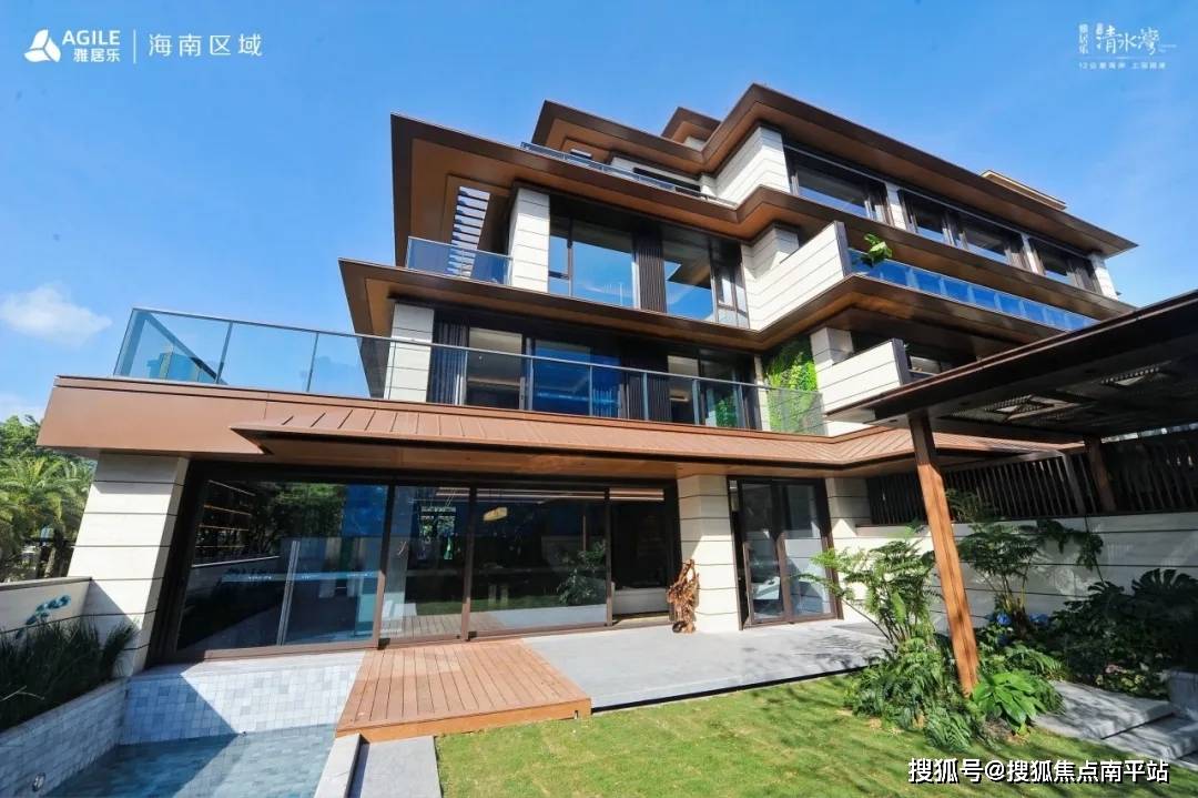 雅居乐清水湾多个组团在售,海境新天,天境,云海帆歌,共推出10套特价