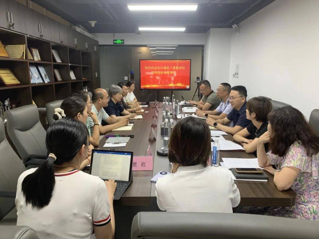 衡燃视角·砥砺前行 | 携手并进,共创未来新篇章_企业_科技_东升镇