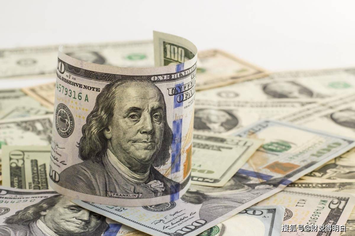 美元不断贬值，扛不住了！金融战，中国赢了吗？答案已经出来了_搜狐网