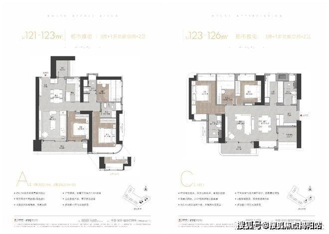 奉节房价多少钱一平方(奉节房价多少钱一平方2020)