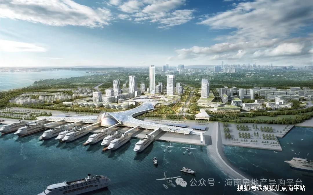 海南海口【大华锦绣海岸】五期 锦悦公馆 105㎡
