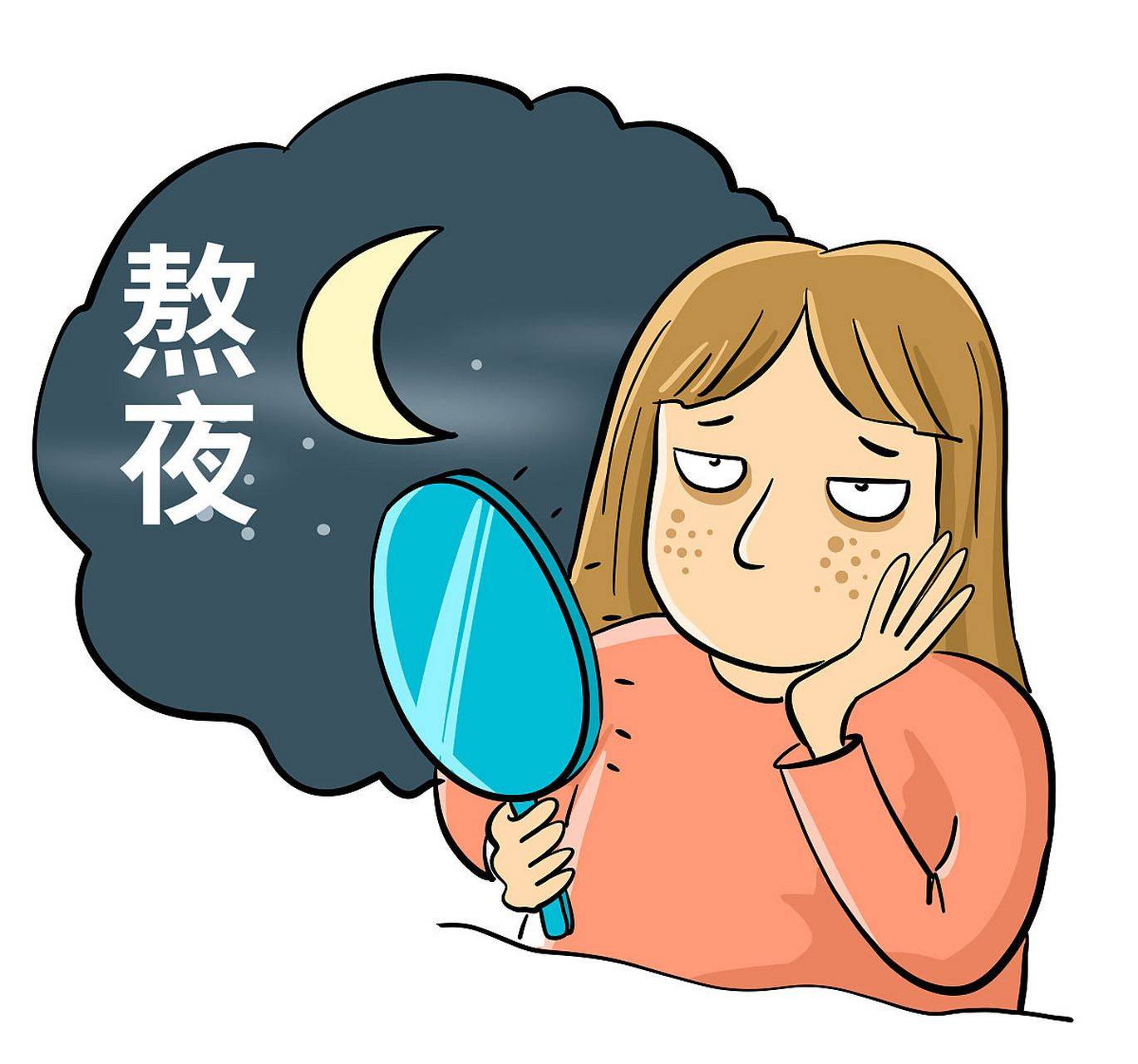 熬夜对脾胃的影响