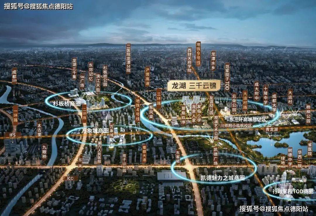 捡漏房源东三环龙湖精装准现房_十陵最便宜的精装洋房_龙湖三千云锦售楼处电话_置业_微信_部分