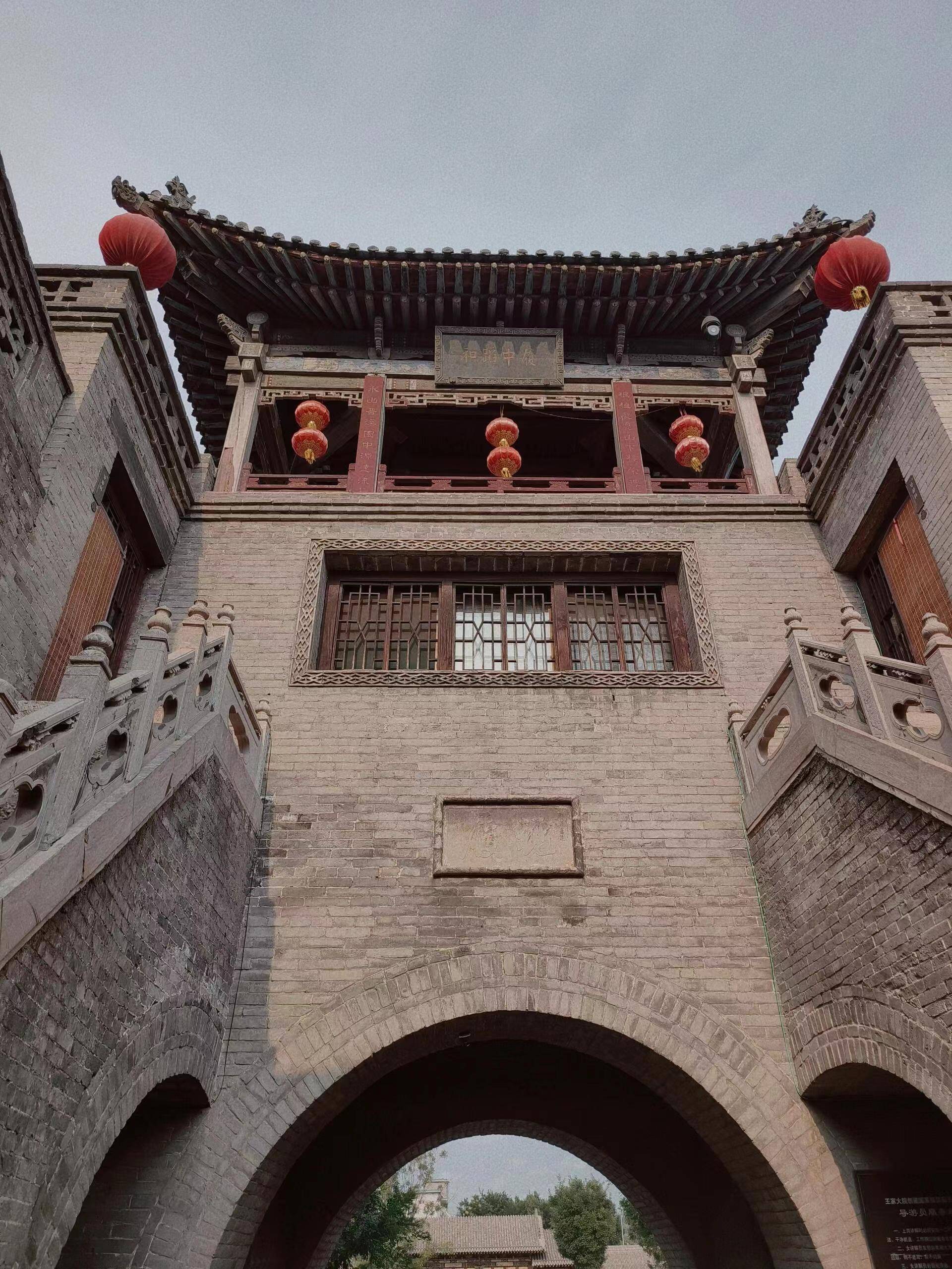 旅游去山西玩6天要多少钱,山西旅游攻略必玩的景点_前往_平遥古城