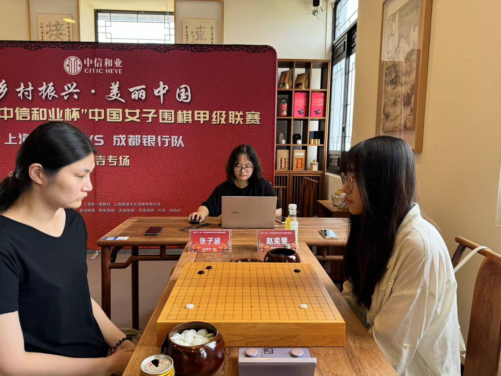 象棋王小珊图片