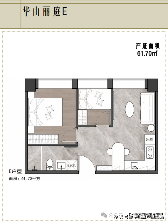 华山丽庭售楼处电话_华山丽庭售楼处24小时热线电话-华山丽庭营销中心电话_房地产_土地_位置