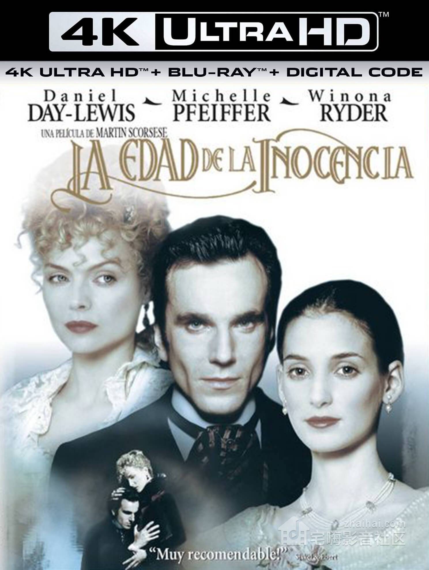 4k蓝光电影推荐|纯真年代4k蓝光版:爱与社会规范的交织之美