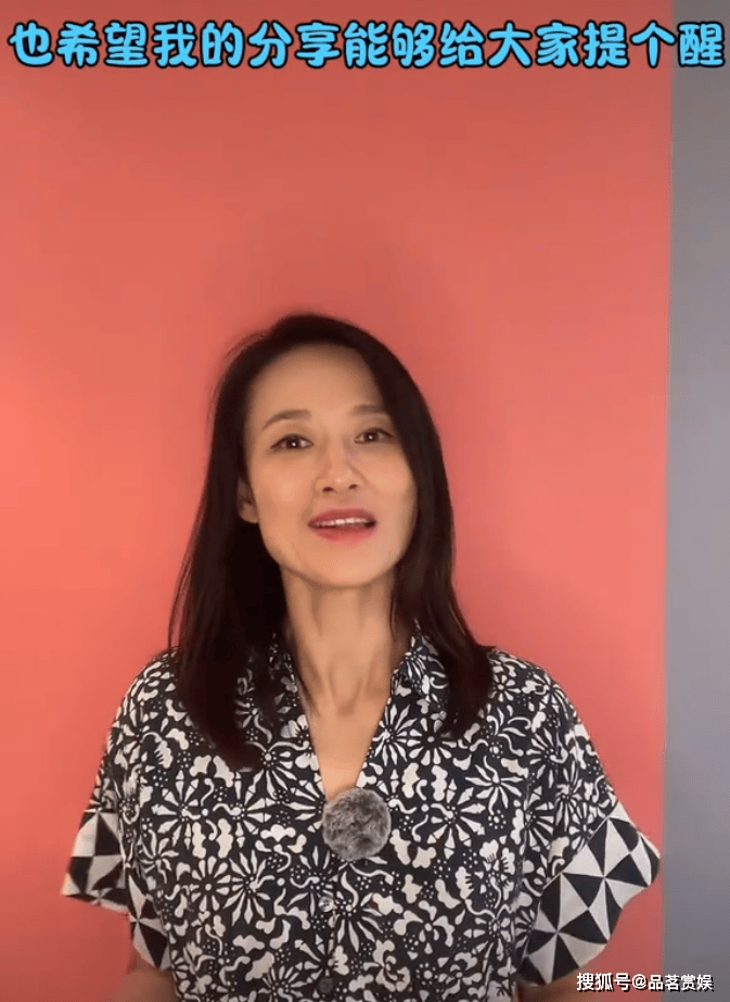 中央电视台财经主持人李雨霏(中央电视台财经主持人李雨霏简历)