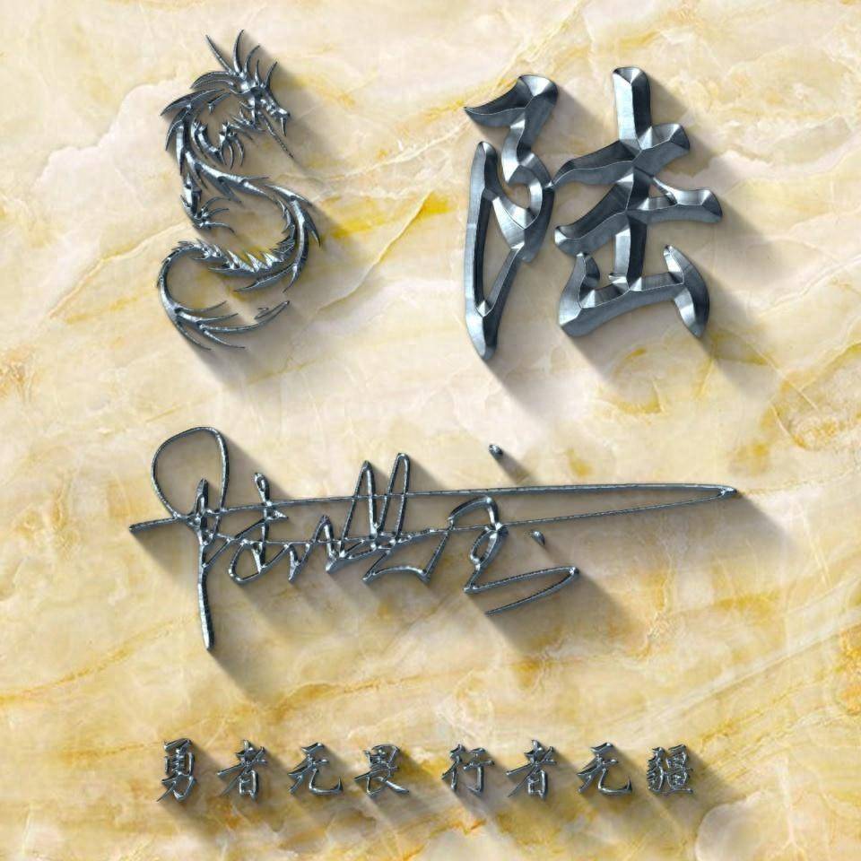 59款时尚霸气的微信头像精选,个性签名头像大集合,快来收藏!