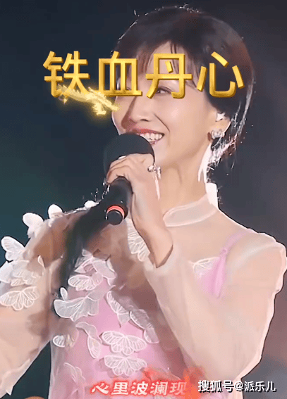 林晓峰赵雅芝跨界合唱《铁血丹心》，港乐回忆杀来袭，这对组合你意外吗？-林晓峰微博