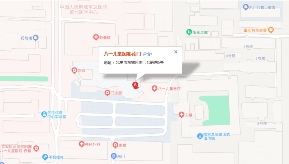 北京302医院、顺义区门口黄牛，为您解决挂号就医难题的简单介绍