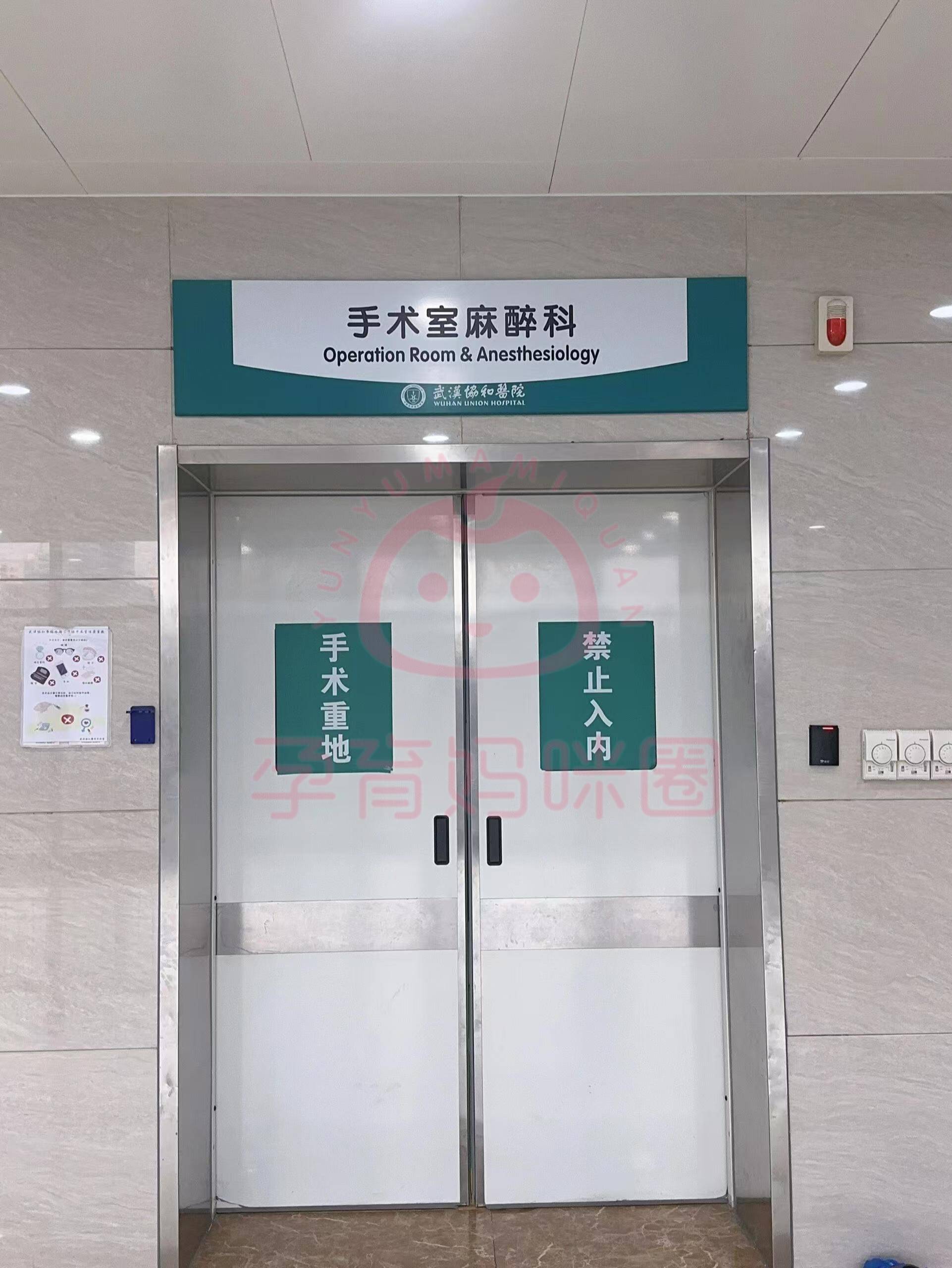 协和医院代取报告代挂号住院床位快速协调，及早入院治疗的简单介绍