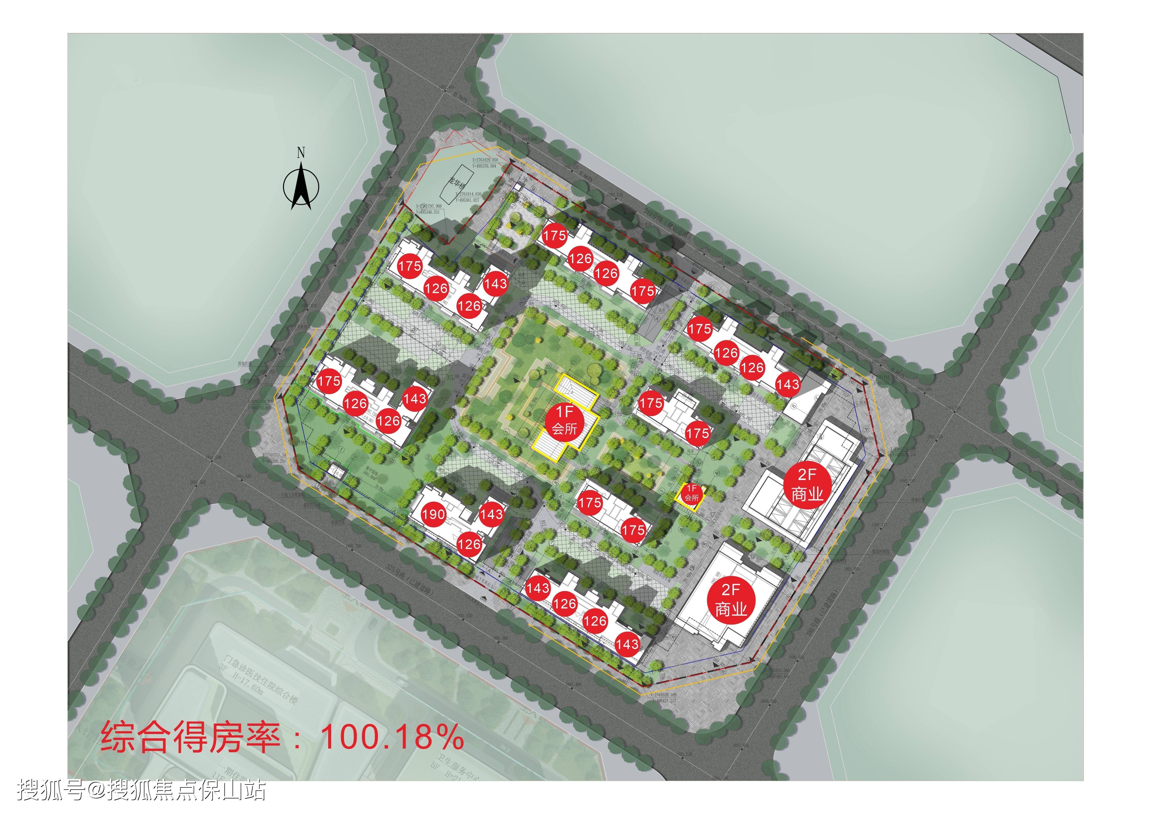 昆明万科桂语东方首页网站-房价-户型-位置-小区环境-容积率