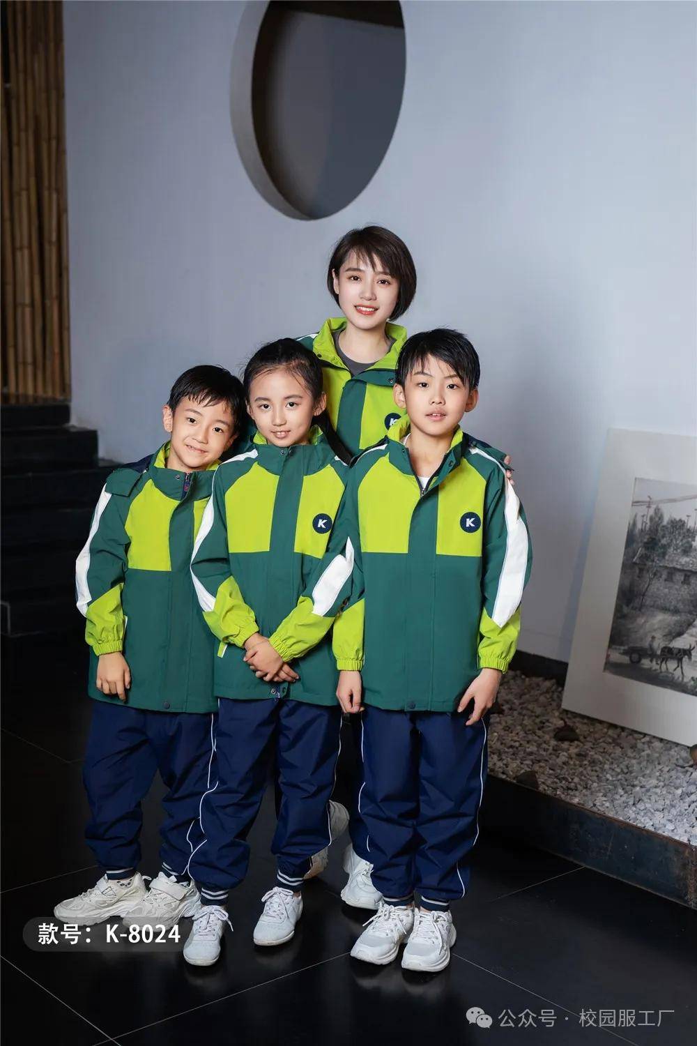校服与学生成长记录：一针一线织就的成长篇章