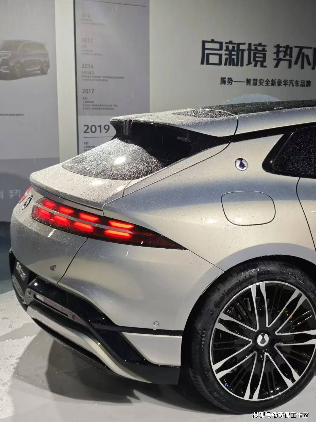 开中国豪华车有里子也有面子腾势z9gt3398万元起