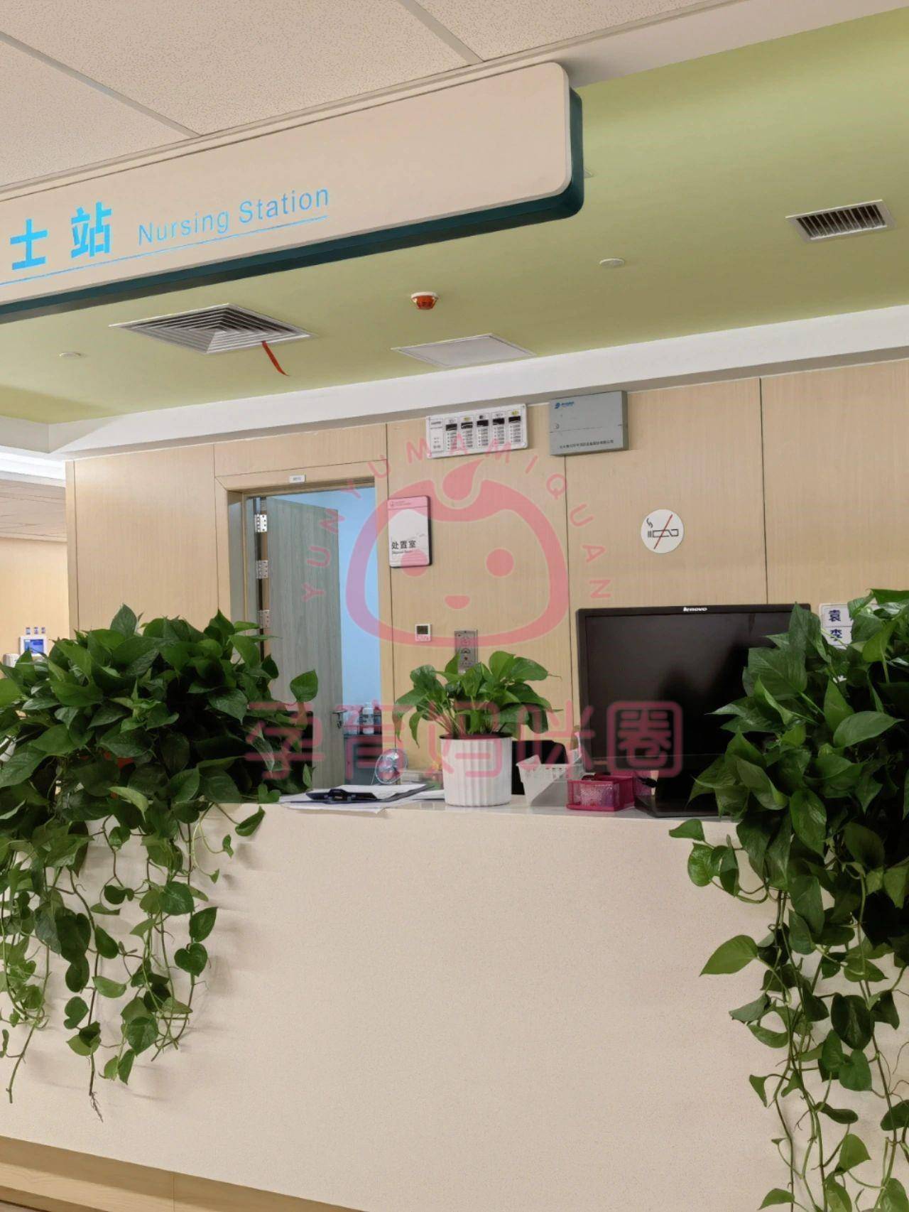 关于北京市海淀医院办法多,价格不贵的信息