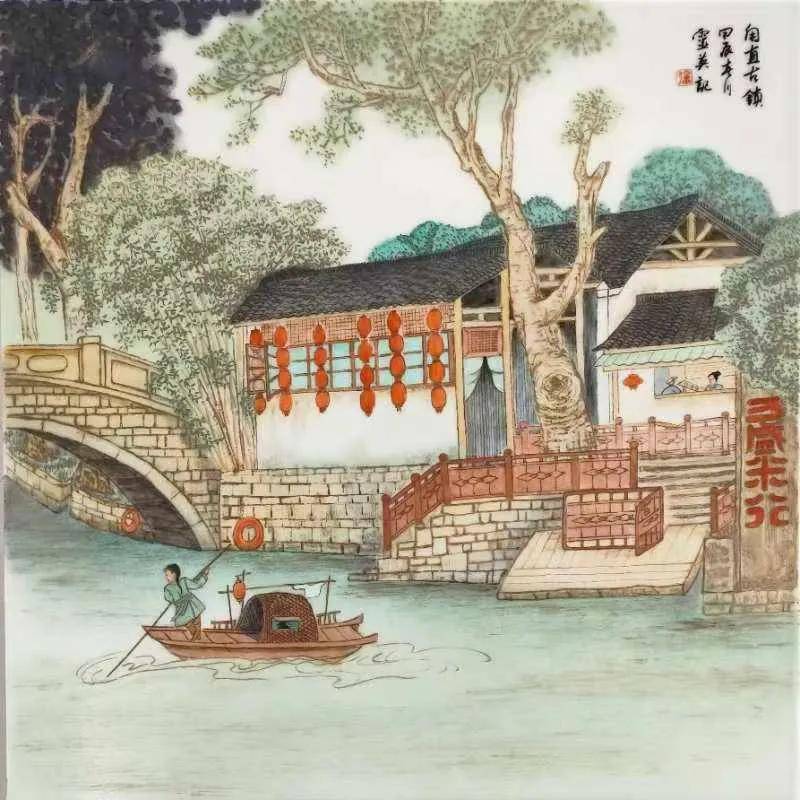 徐灵英: 景德镇市非物质文化遗产代表性传承人_陶瓷_珠山区_江西省