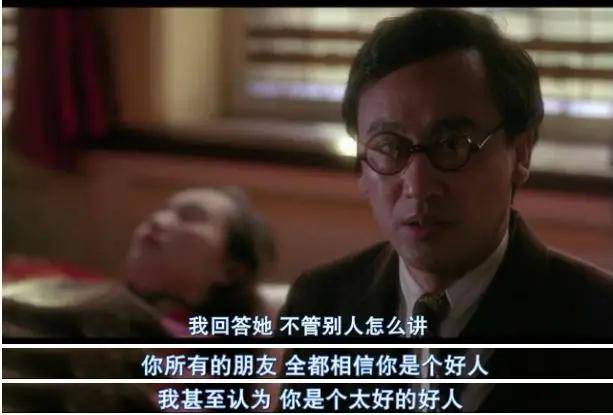 阮玲玉:一代神女,屡遇渣男,为情所困,25岁自杀离世,留下29部经典电影