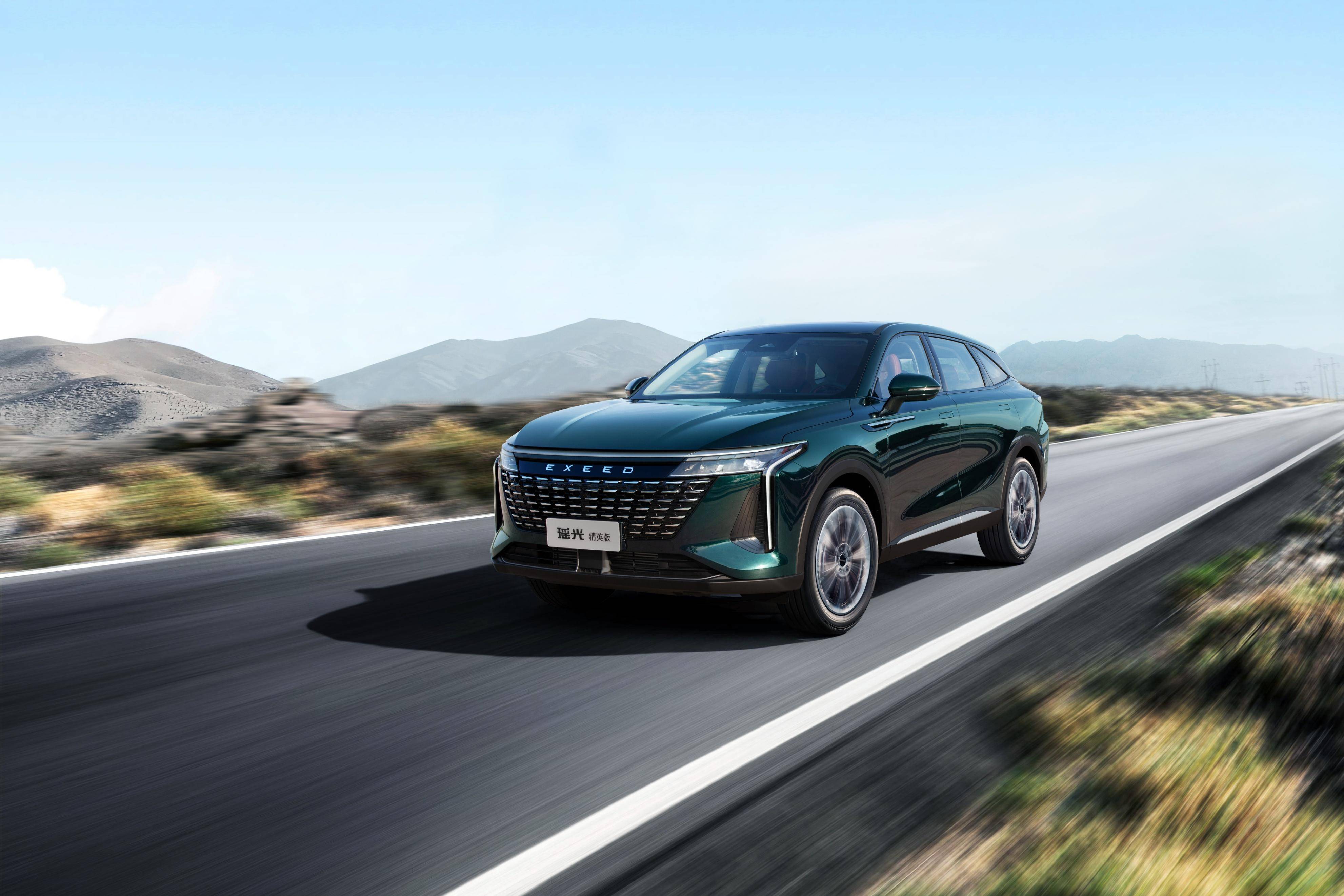 为享受更好而来,"三好suv"星途瑶光再推精英版,14.98万元起