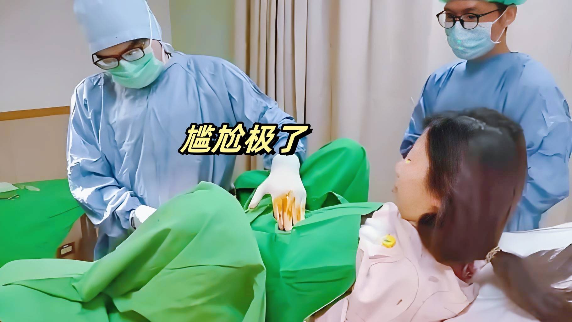 女性顺产突然有“生理需求”怎么办？该如何避免,了解一下