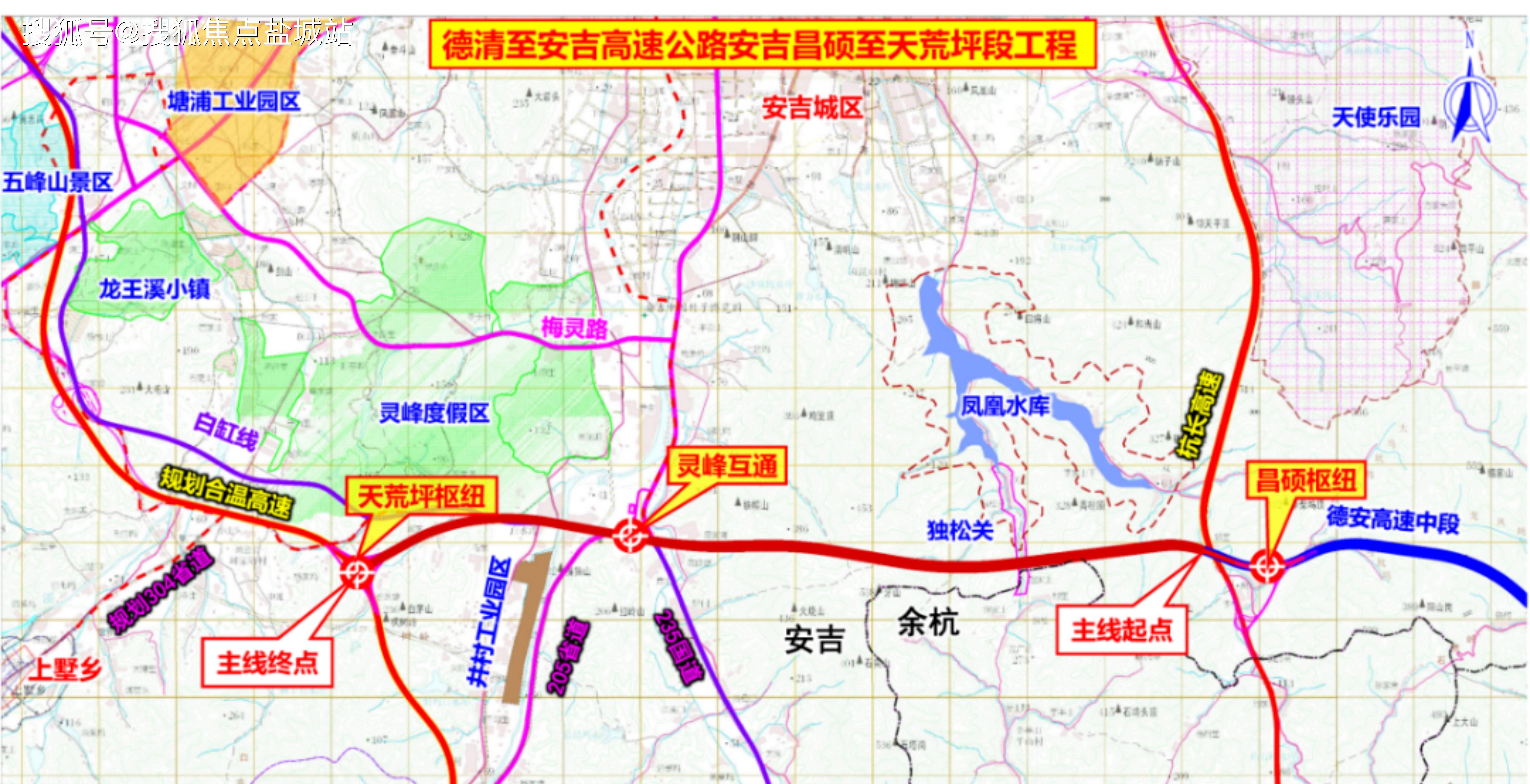 宁杭高铁二通道(规划中)以及德安高速(规划中)未来通车后,安吉融杭将