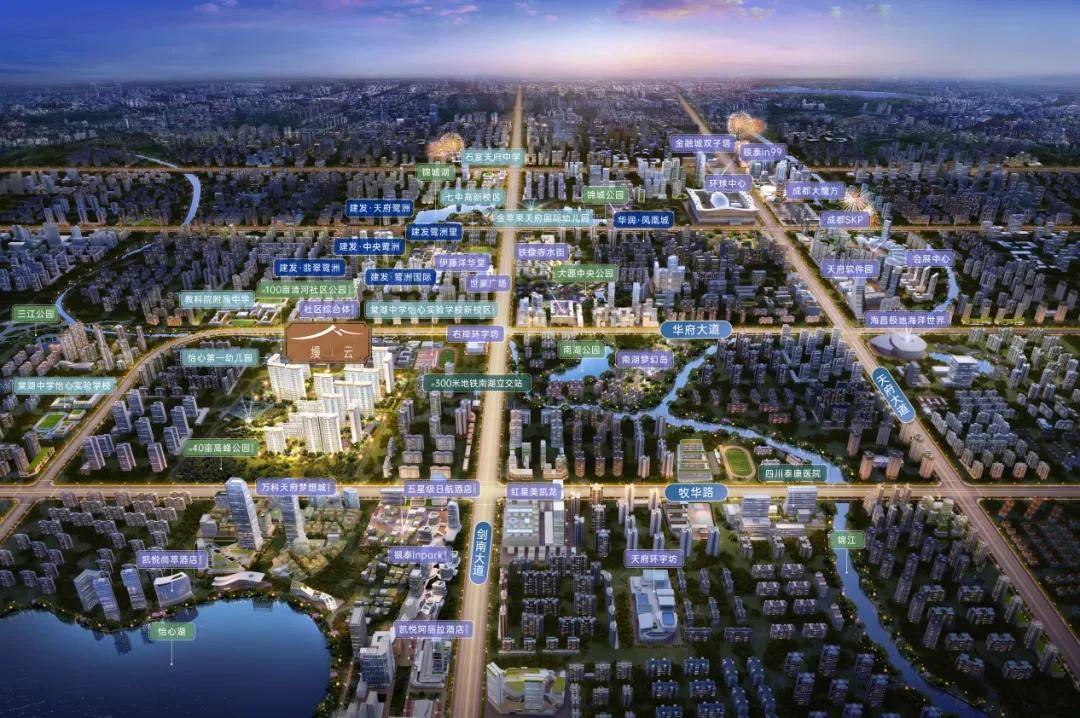 建发华润缦云售楼中心、房源信息、价格、最新政策、预约看房_成都_大平层_置业
