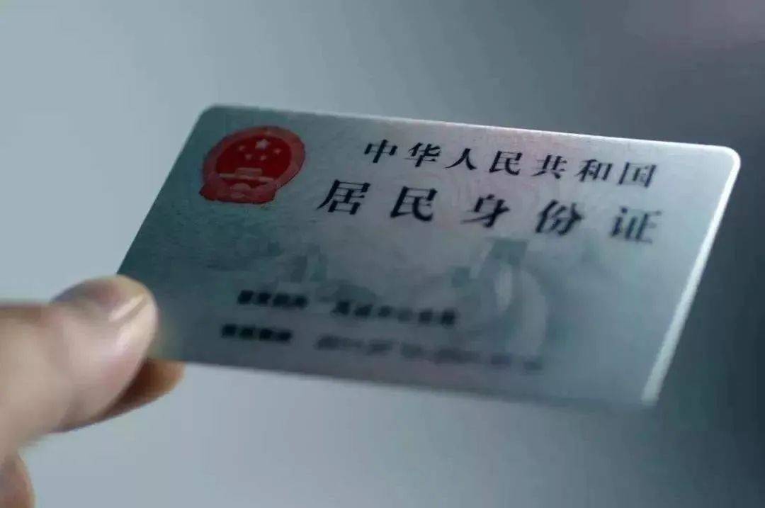 所以,预约时一定要确保填写的身份证号码准确无误.