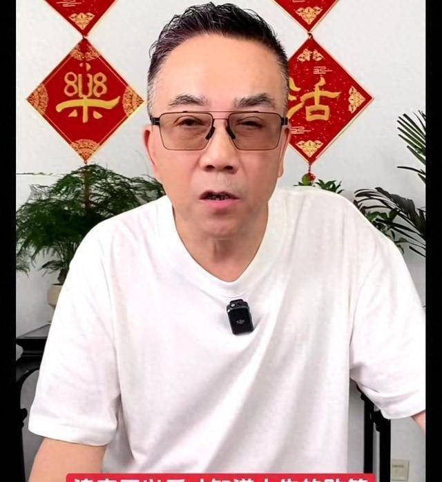 杨义多大岁数图片