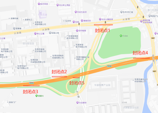 出行注意！封闭施工，涉及东莞多个路段-东莞道路封锁